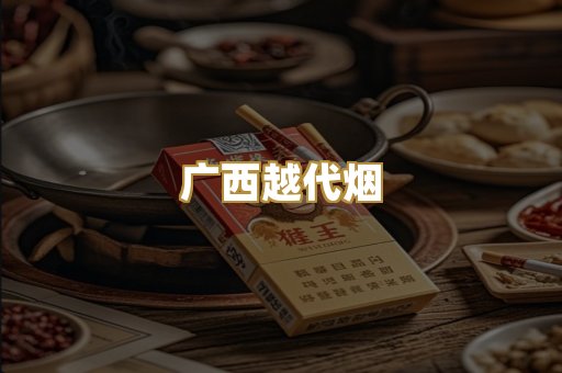 日式爆珠系列